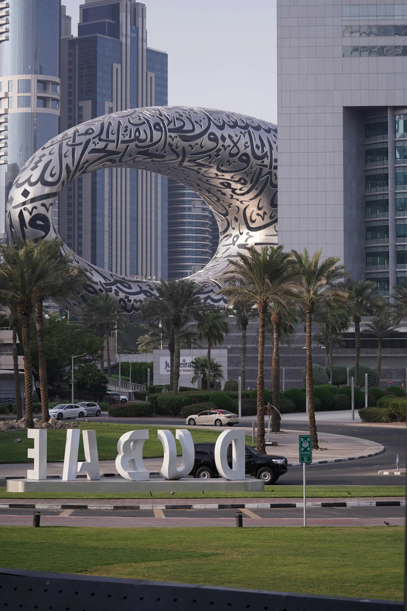 Head of Growth at Qadar AI — Dubai DIFC